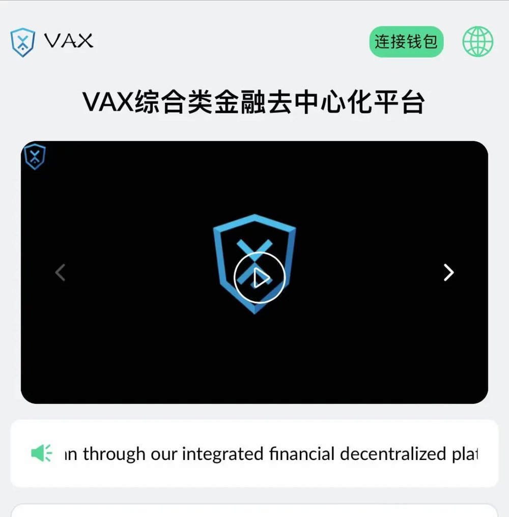 星歐平台注冊:年化收益率高達540%?虛擬資産投資亂象調查