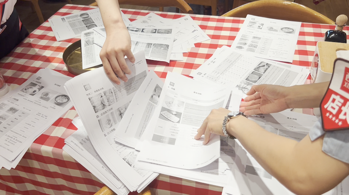 星歐娛樂注冊：怎樣才算是預制菜？