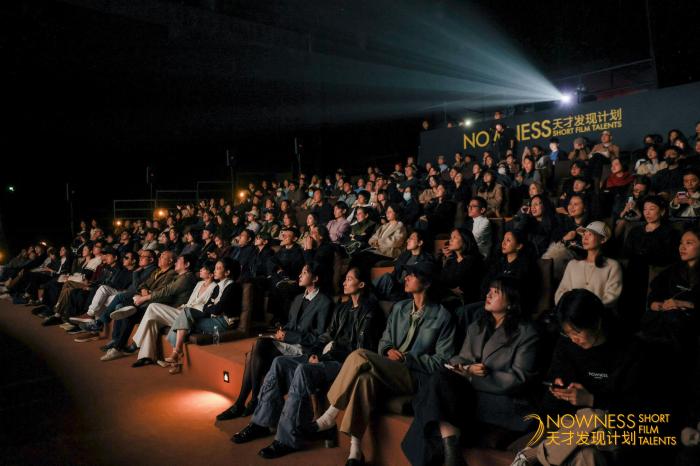 星歐娛樂注冊:2025“天才發現計劃”短片展開幕